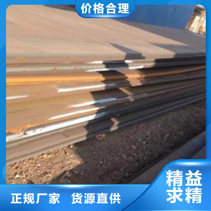 【钢板】大棚镀锌管厂家精选