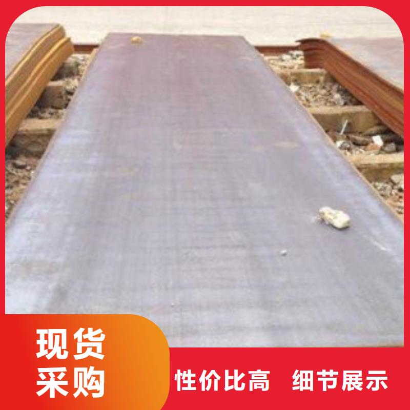 钢板工角槽批发价格