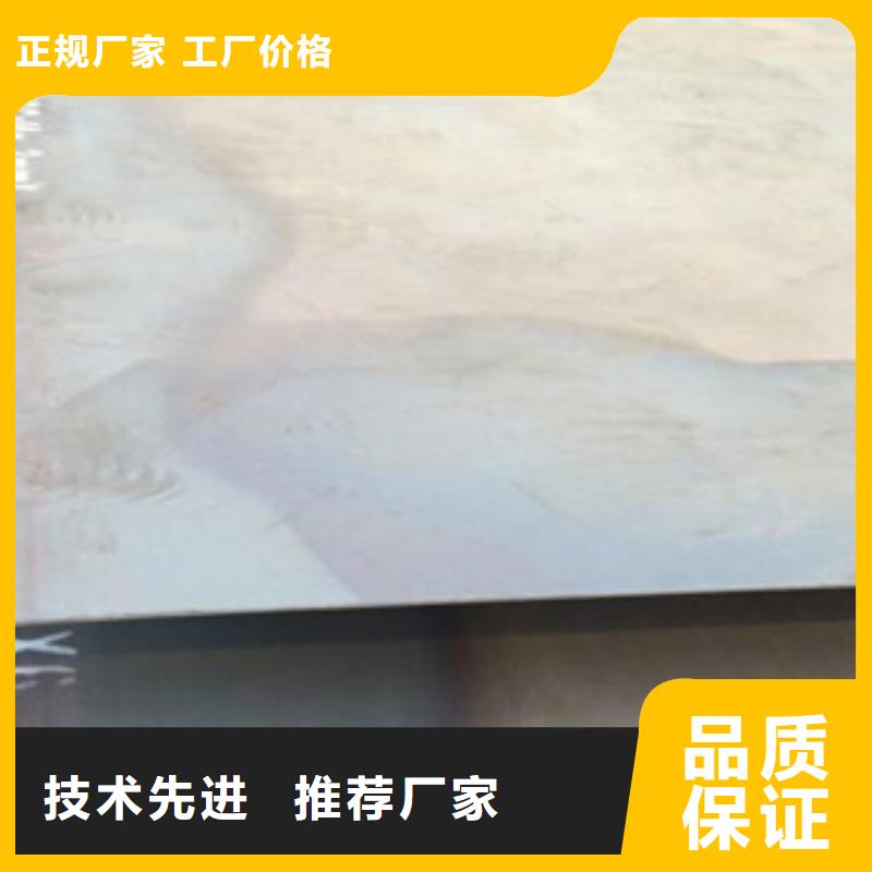 钢板,声测管厂家精选