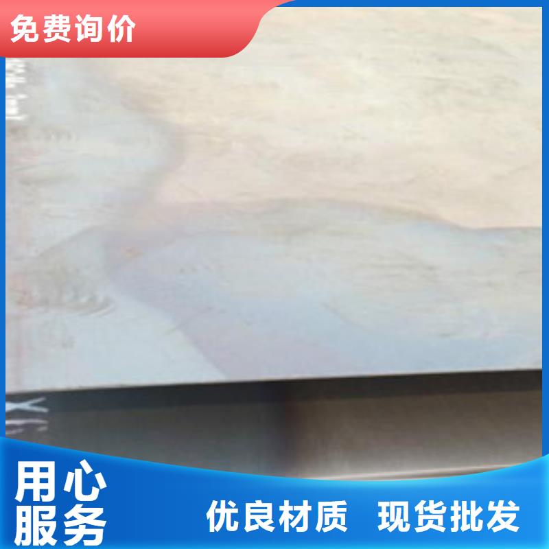 钢板合金管实体诚信经营