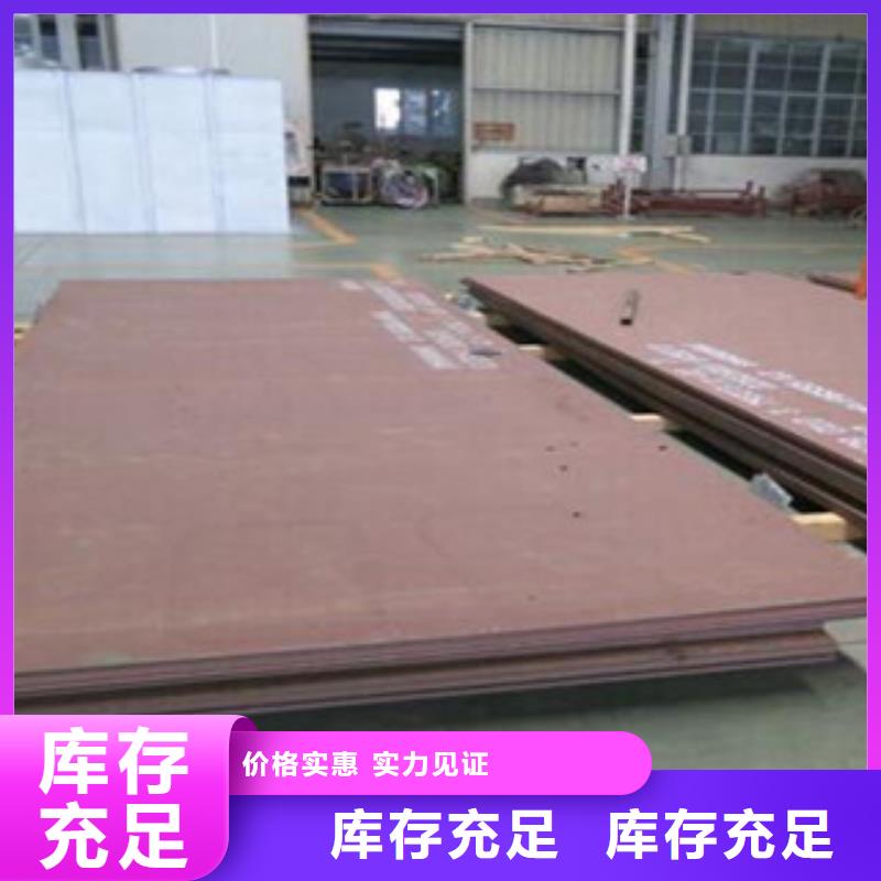 钢板注浆管多种规格库存充足