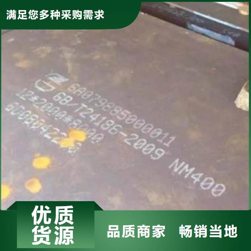 钢板合金管库存丰富