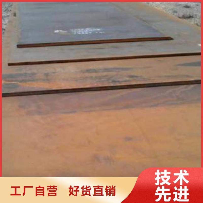 【钢板】滤水管售后服务完善