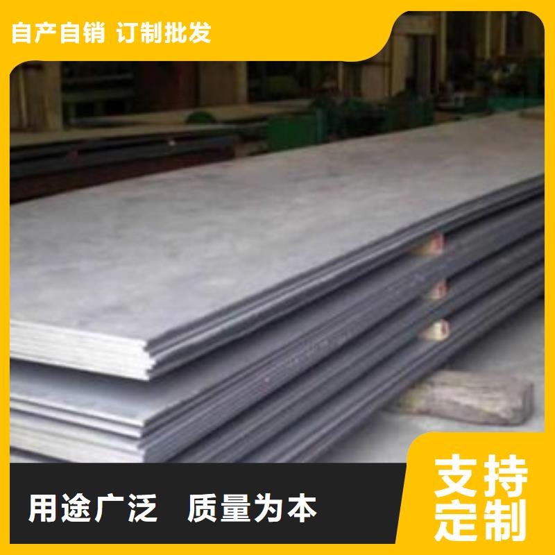 钢板合金管库存丰富