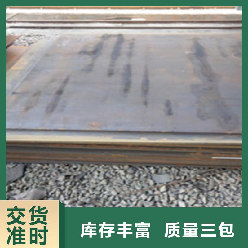 钢板内螺旋管真诚合作