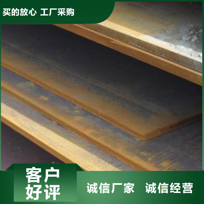 钢板合金管现货批发