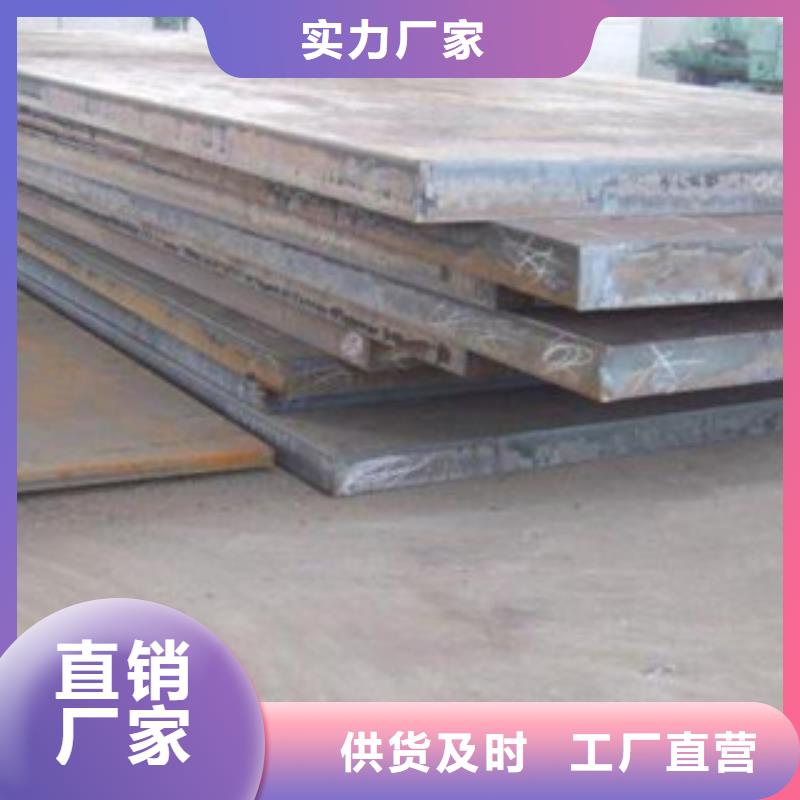 【钢板】滤水管售后服务完善