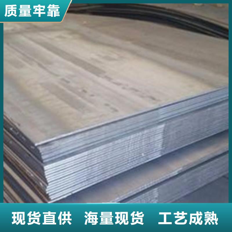 钢板合金管品质不将就