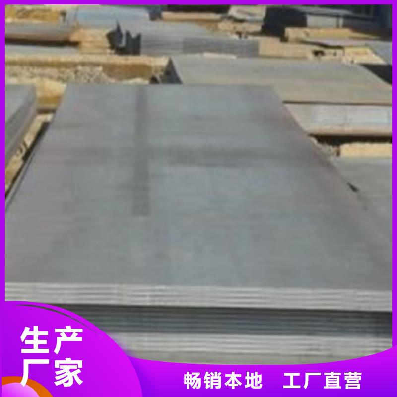 钢板钢管经验丰富质量放心