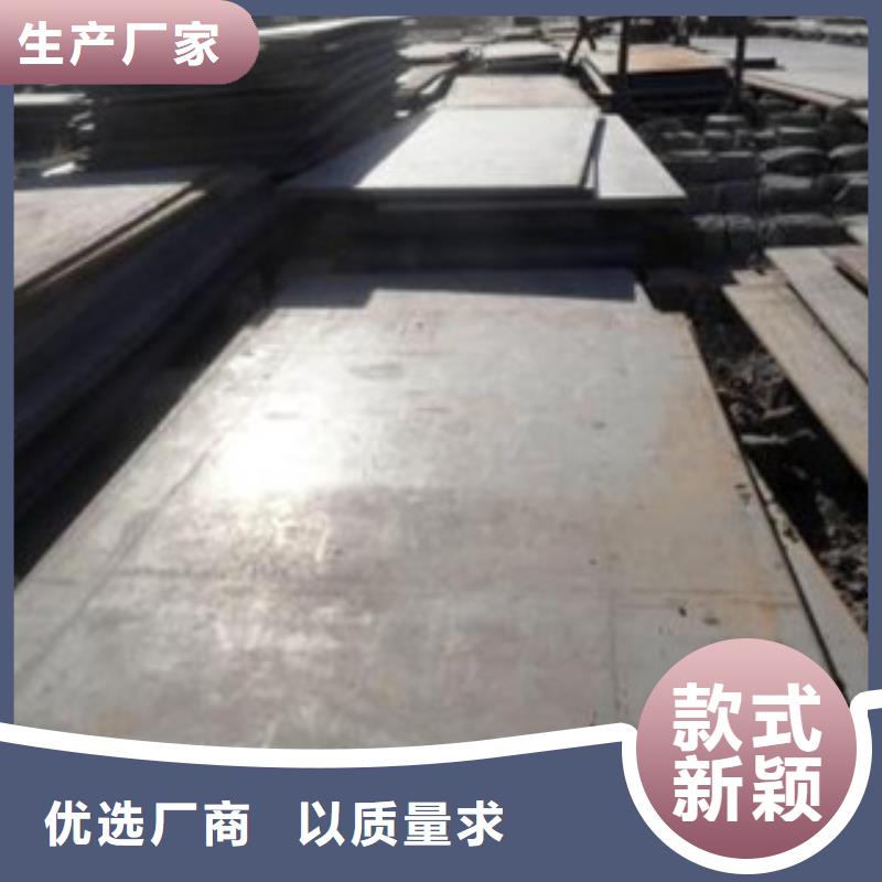 钢板合金管现货批发