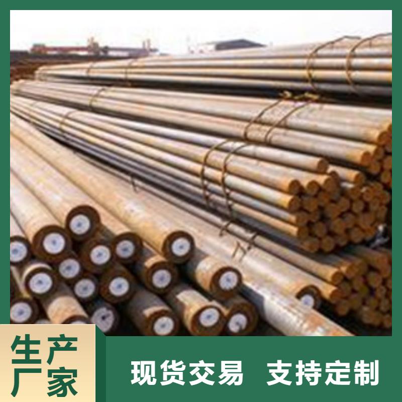 碳结钢冷轧精密无缝钢管型号齐全