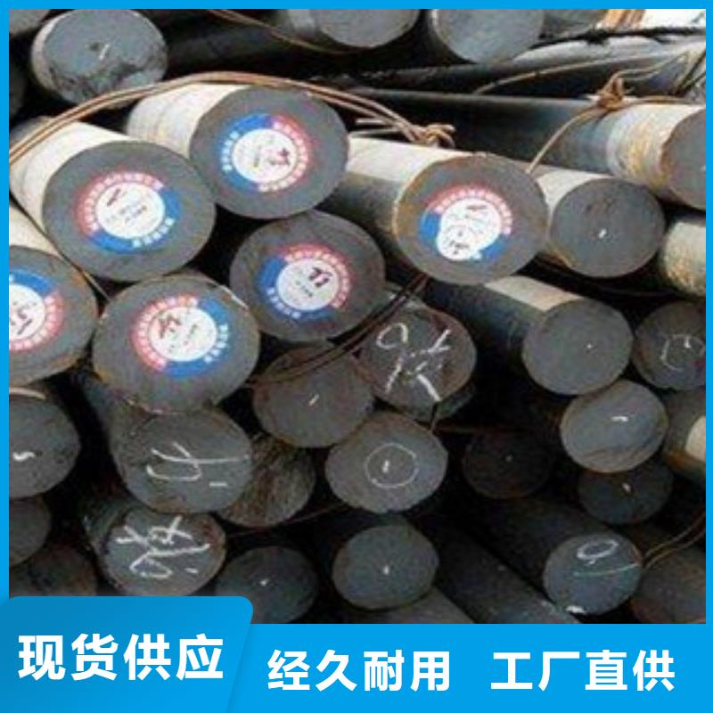 碳结钢无缝钢管精挑细选好货