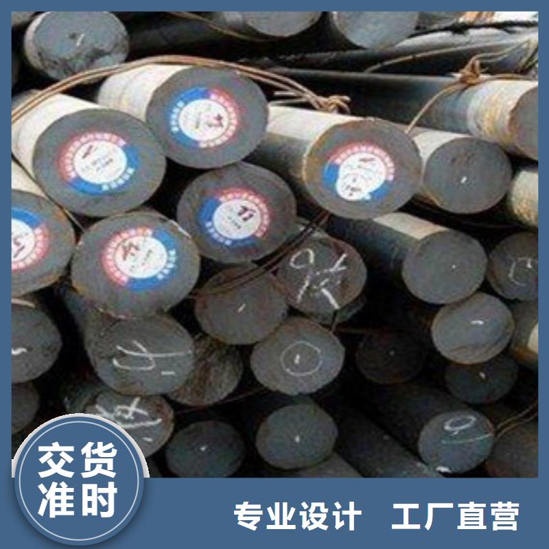 碳结钢冷轧精密无缝钢管用品质赢得客户信赖