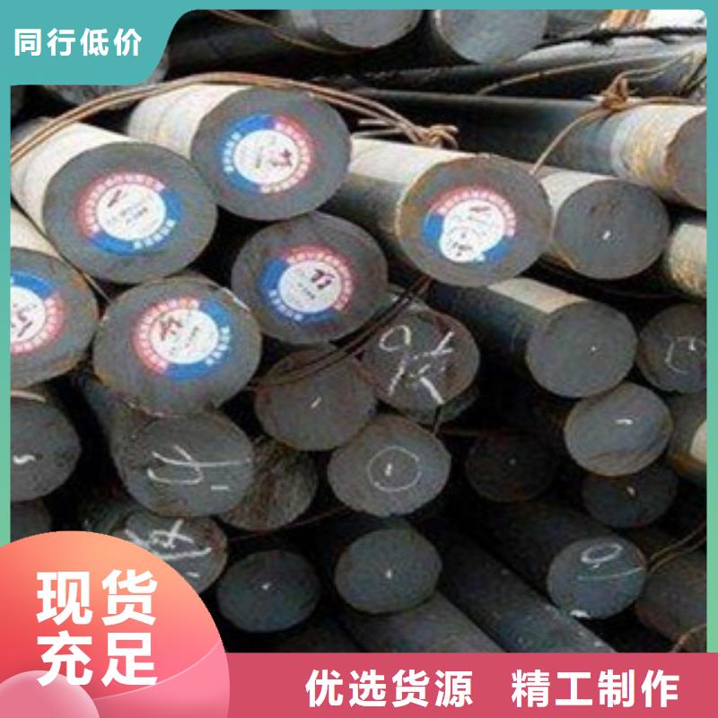 碳结钢结构管批发价格