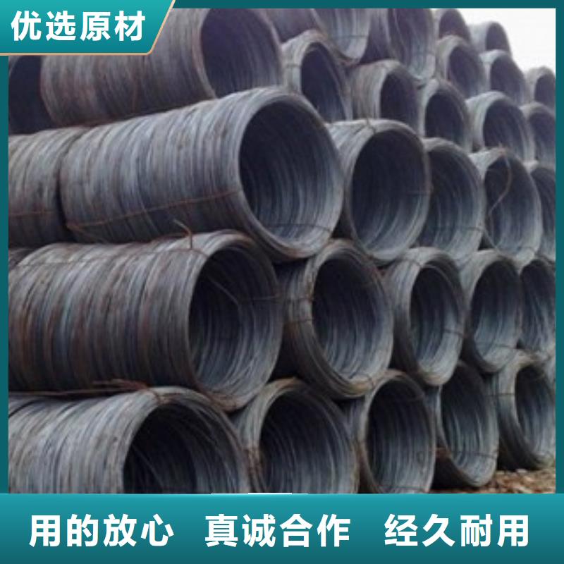 碳结钢_45号碳结钢多种规格可选