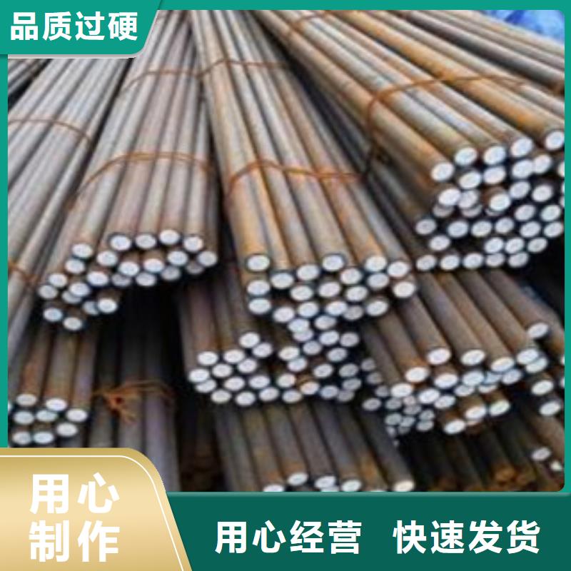 碳结钢【合金管】源头采购