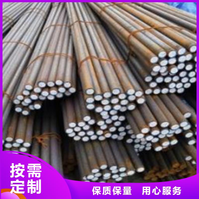 【碳结钢】无缝钢管厂家直销规格多样