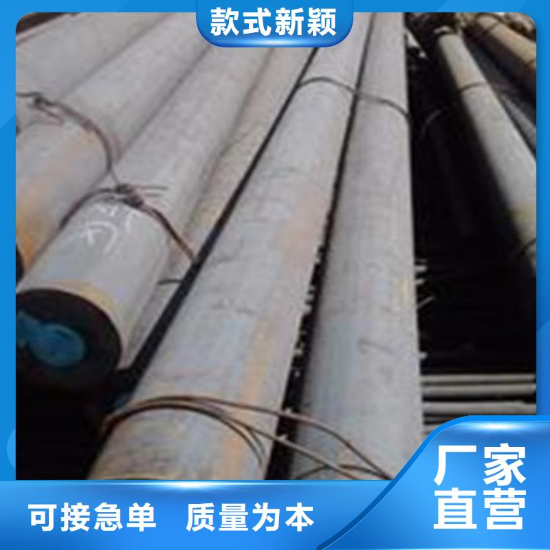 碳结钢冷轧精密无缝钢管产品参数