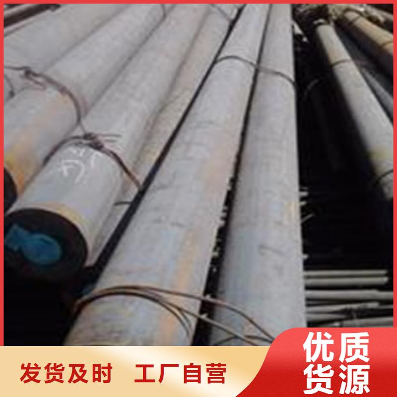 【碳结钢】滤水管好厂家有担当
