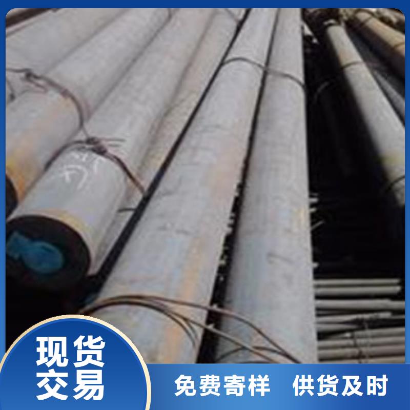 碳结钢石油裂化品质有保障