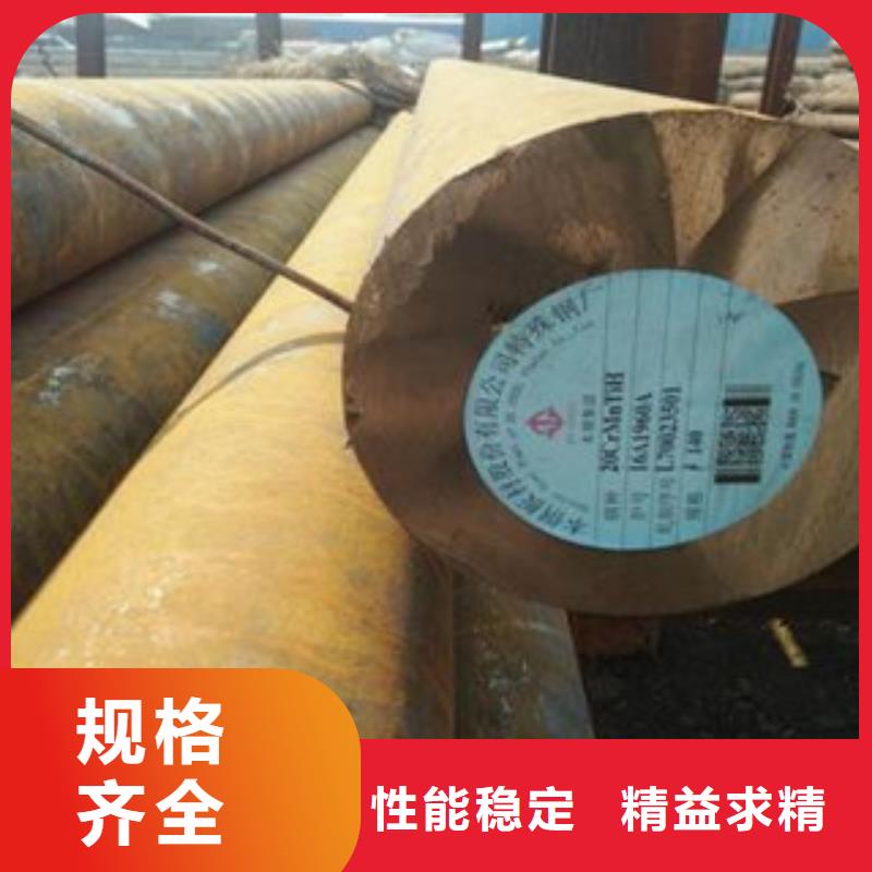 碳结钢结构用不锈钢管现货满足大量采购