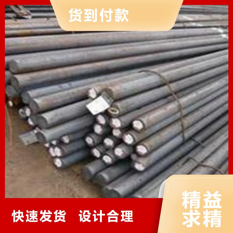 碳结钢液压支柱管经久耐用