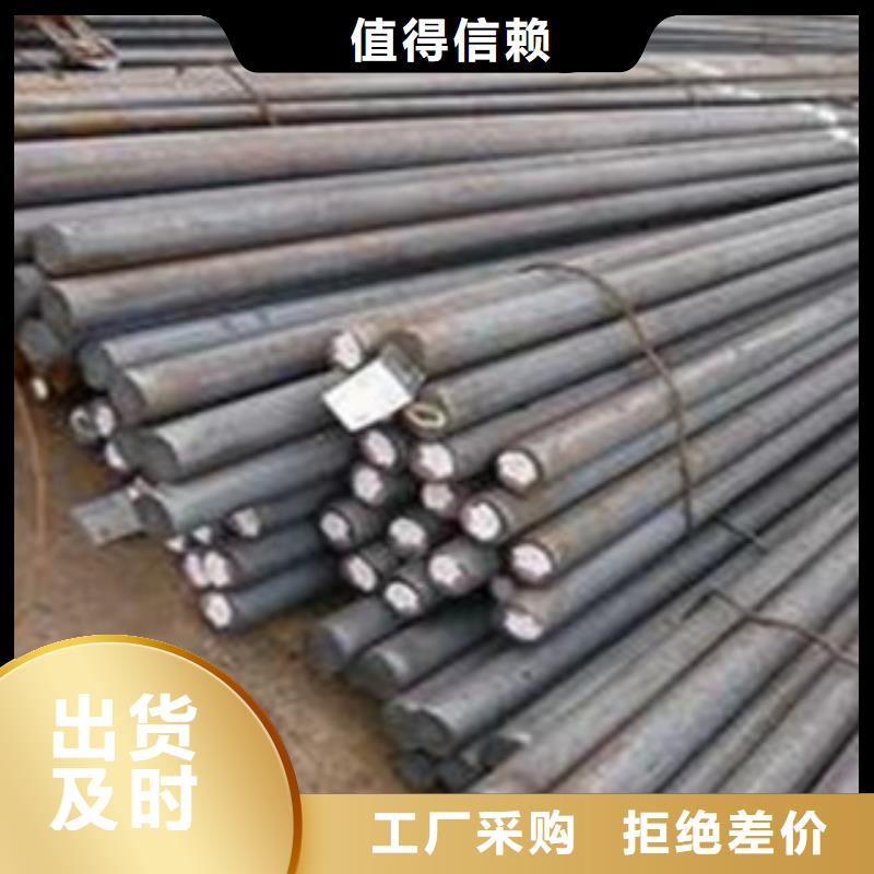 【碳结钢】-化肥专用管直销厂家