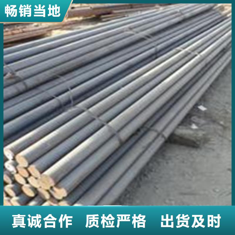 碳结钢_45号碳结钢多种规格可选