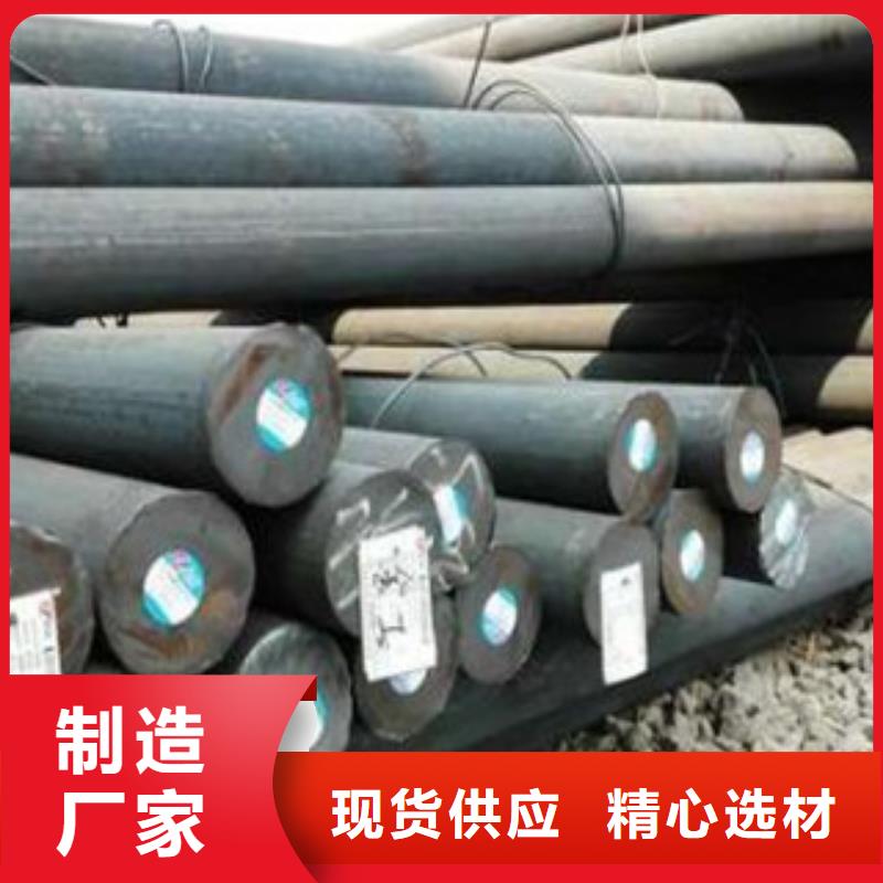 碳结钢液压支柱管经久耐用