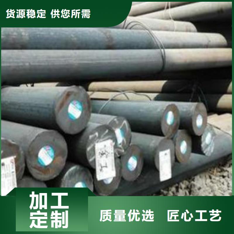 碳结钢_工角槽品质有保障