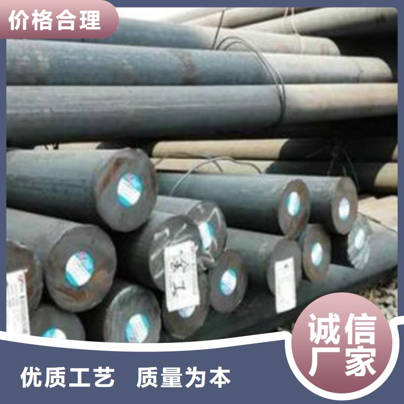 碳结钢结构用不锈钢管现货满足大量采购
