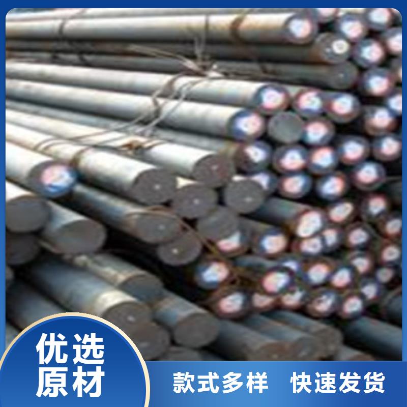 碳结钢【合金管】源头采购