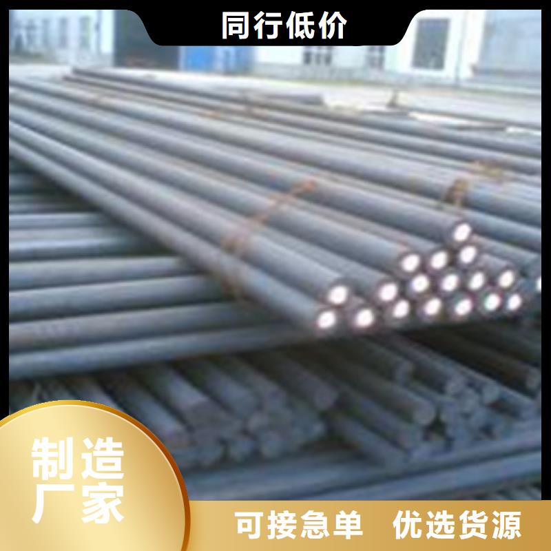 碳结钢液压支柱管常年供应