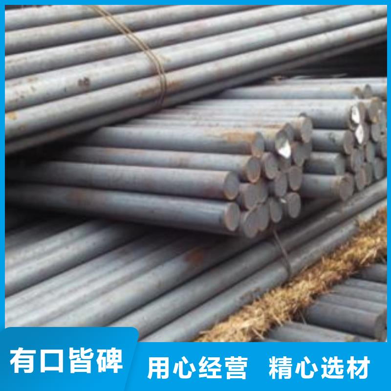 【碳结钢】-35号碳结钢厂家十分靠谱