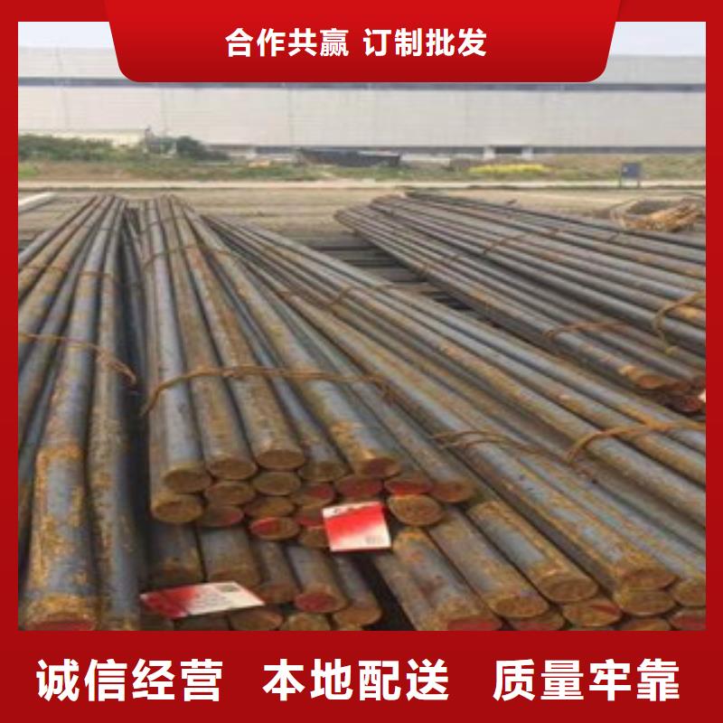 【碳结钢】中压锅炉管应用广泛