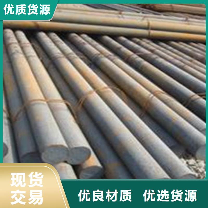 碳结钢石油裂化品质有保障