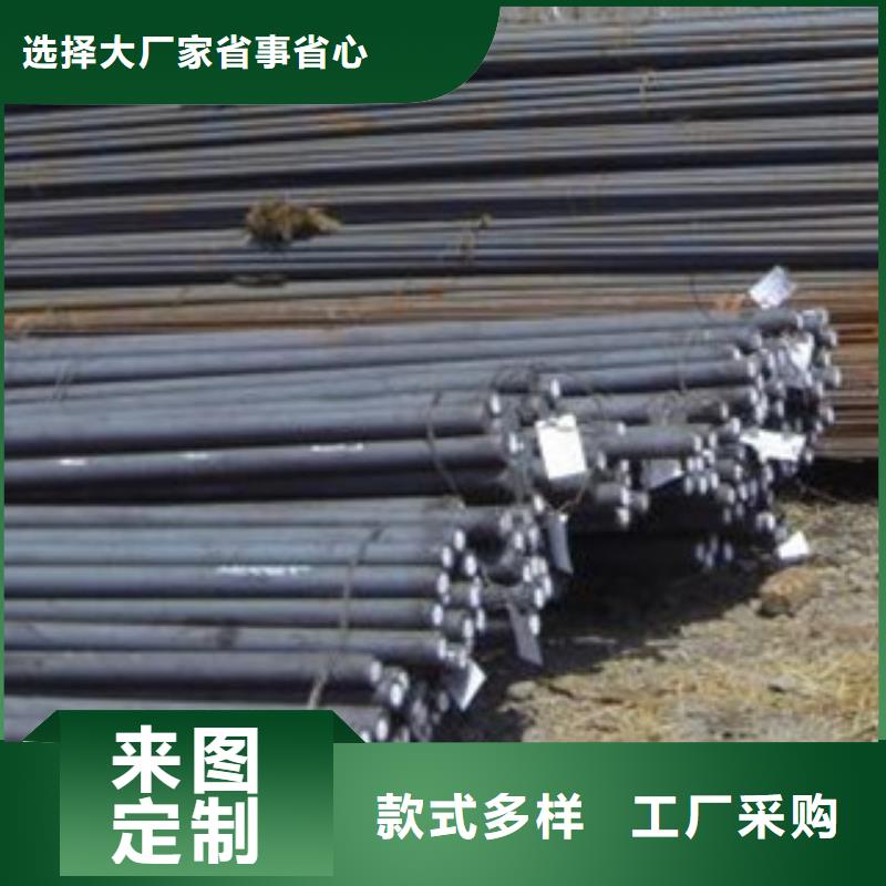 碳结钢液压支柱管常年供应