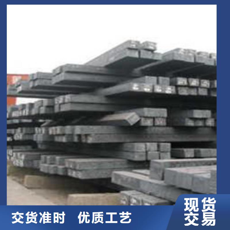 碳结钢_45号碳结钢多种规格可选