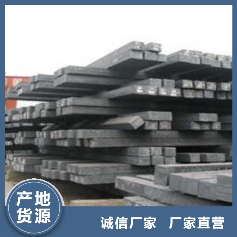 碳结钢合金管客户满意度高