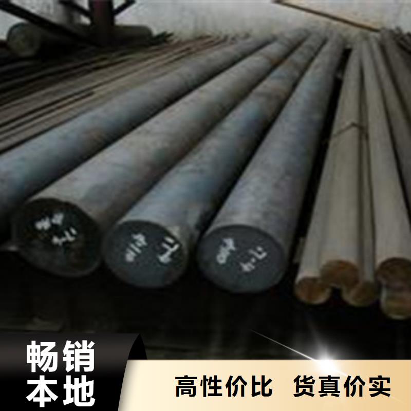 【碳结钢冷轧精密无缝钢管口碑好实力强】