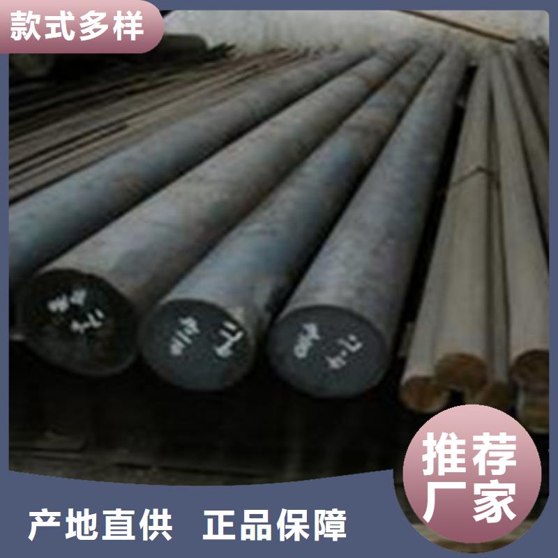 碳结钢声测管厂家现货批发