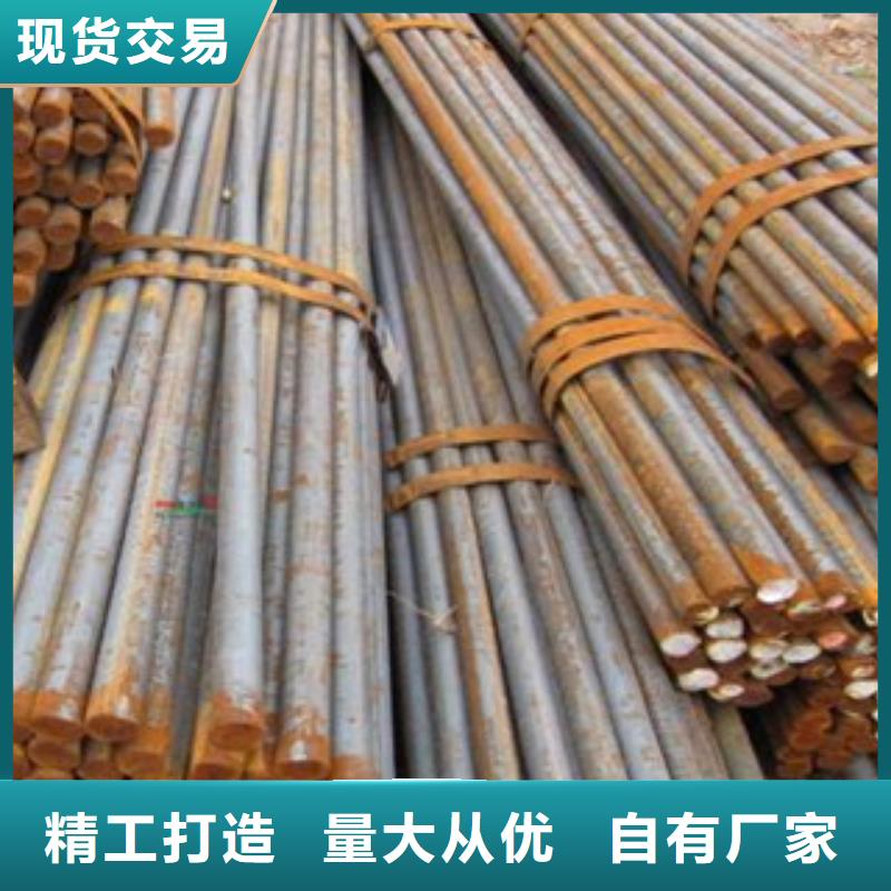 【碳结钢35号碳结钢厂家直销供货稳定】