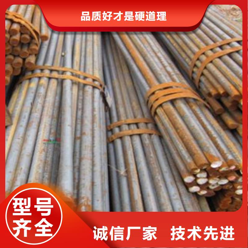 碳结钢钢管物流配送