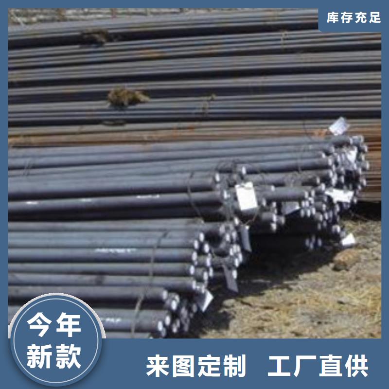 碳结钢冷轧精密无缝钢管品质好才是硬道理