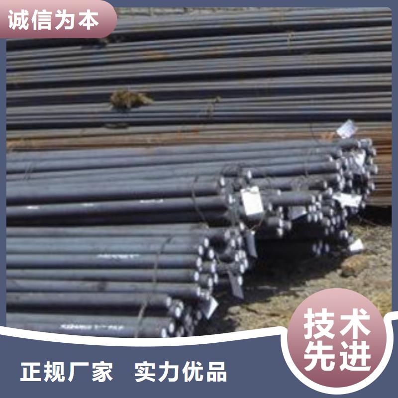 碳结钢无缝钢管设计合理