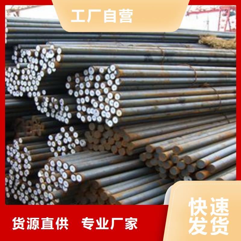 碳结钢-螺旋管精选厂家好货
