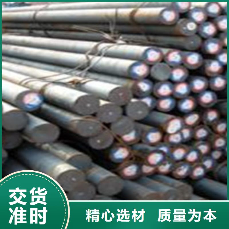 碳结钢流体管畅销本地