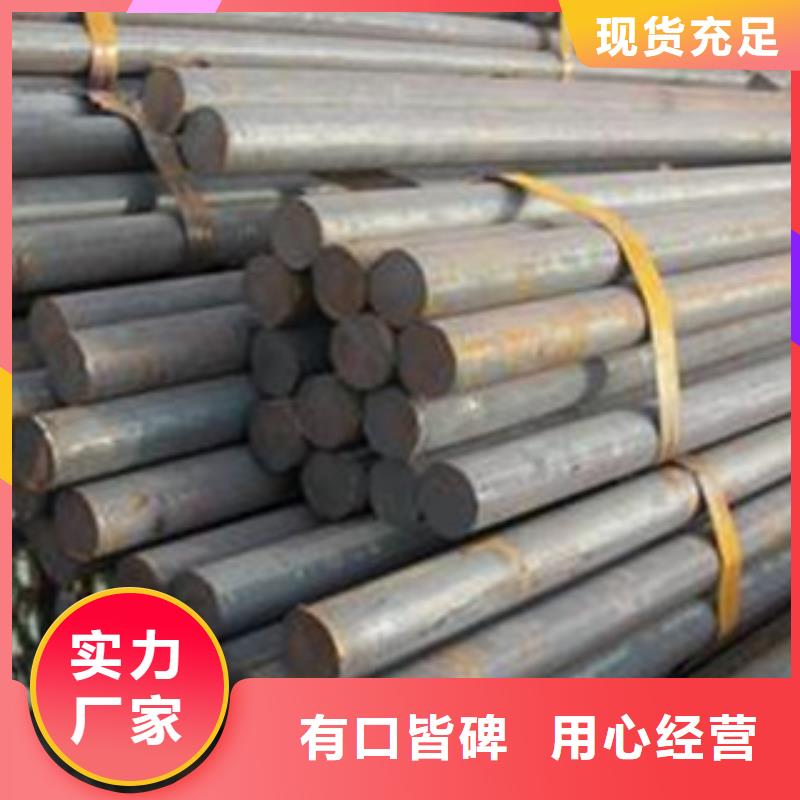 碳结钢,无缝钢管每一处都是匠心制作