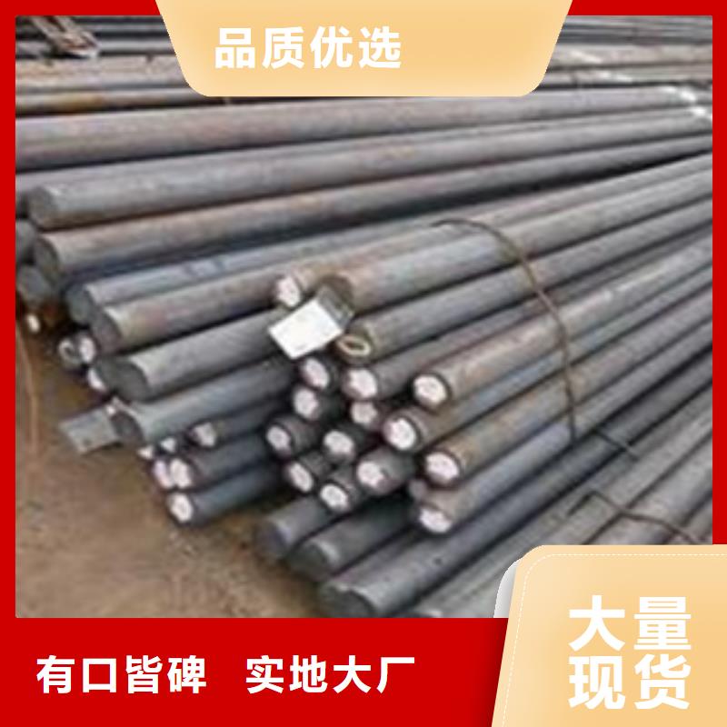 碳结钢-液压支柱管好货采购