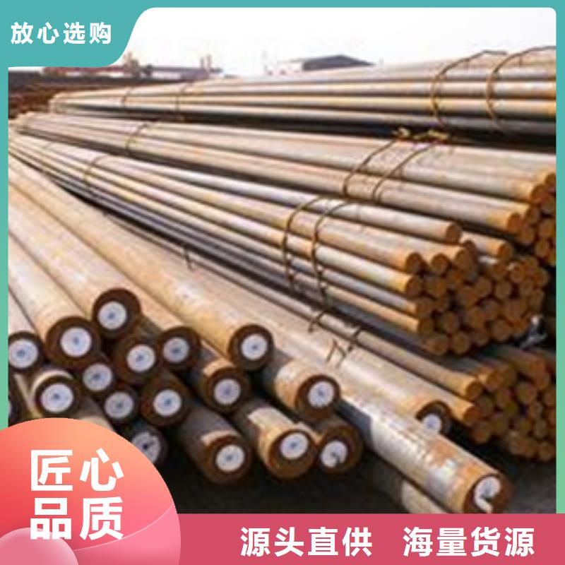 碳结钢声测管厂家现货批发